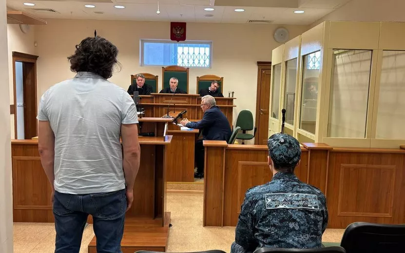 Суд смягчил приговор осужденному за наркотики депутату Госсовета Удмуртии Вячеславу Девятову