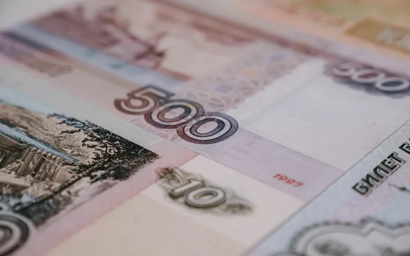 Банк России установил новую ключевую ставку на уровне 18%