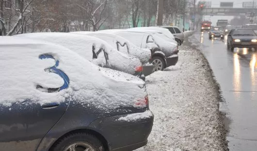 архив редакции