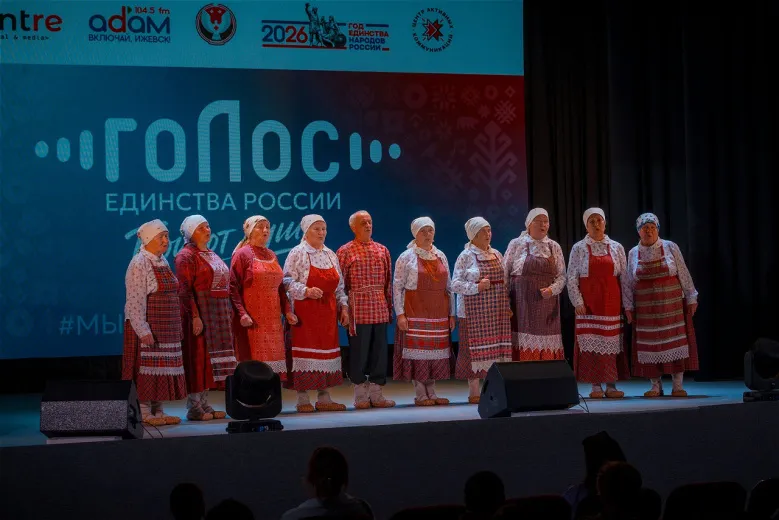 Фото: Алексей Филинов