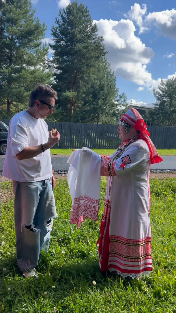 Встреча гостей