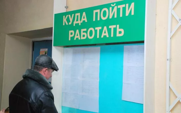 Безработица падает, простой растет: как изменился рынок труда Удмуртии в 2022 году