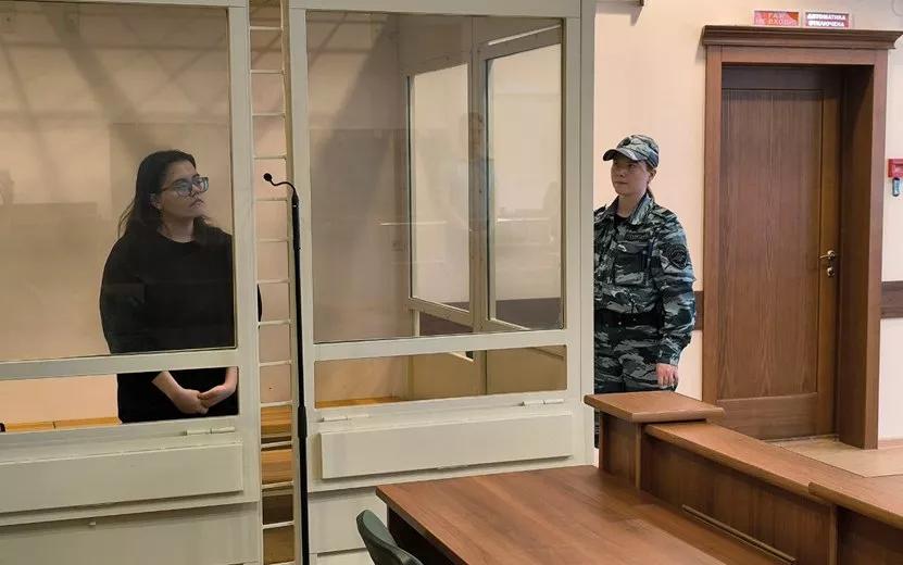 19-летнюю жительницу Ижевска осудили за госизмену в пользу Украины