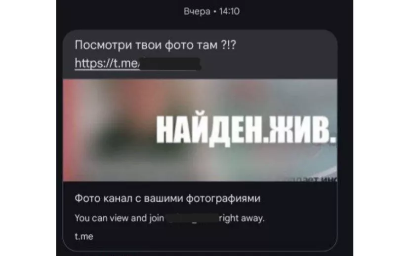 Фото ООО "Т2 Мобайл"