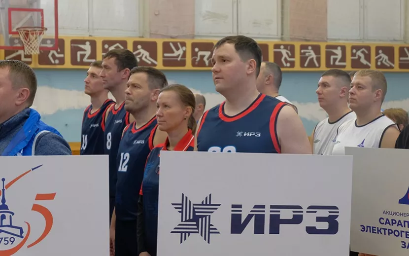 Фото: АО «ИРЗ»