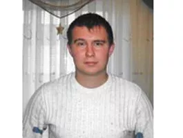пропавший мужчина