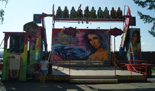 автора, М. Аверкиевой, с сайтов www.publy.ru и foxtime.ru