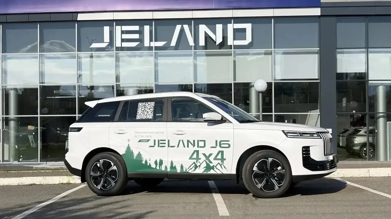 JELAND J6 4x4: новинка лета, которая готовится к российской зиме