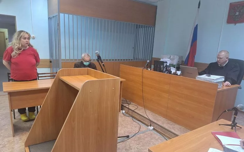 Обвиняемую в наркоторговле женщину арестовали в Ижевске за нарушение домашнего ареста