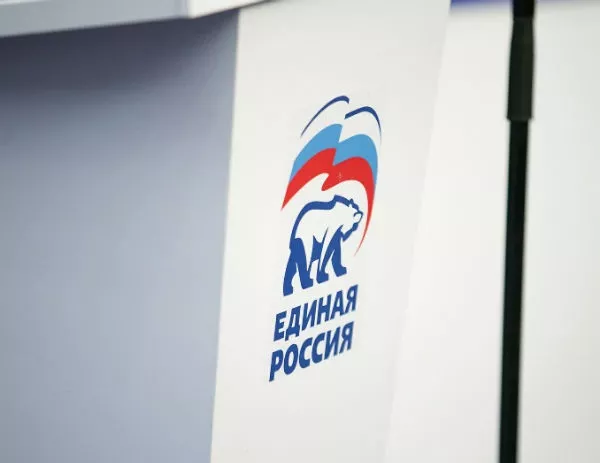 Пресс-служба "Единой России"
