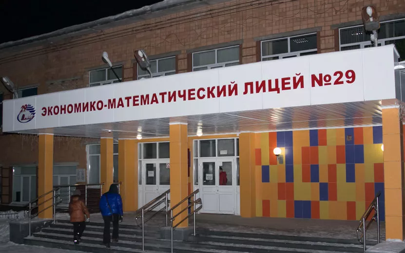 Капремонт лицея № 29 в Ижевске обещают завершить до конца года