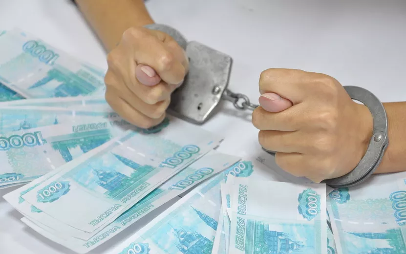 Жителя Ижевска осудят за мошенничества с кредитными долгами на 700 тыс. рублей
