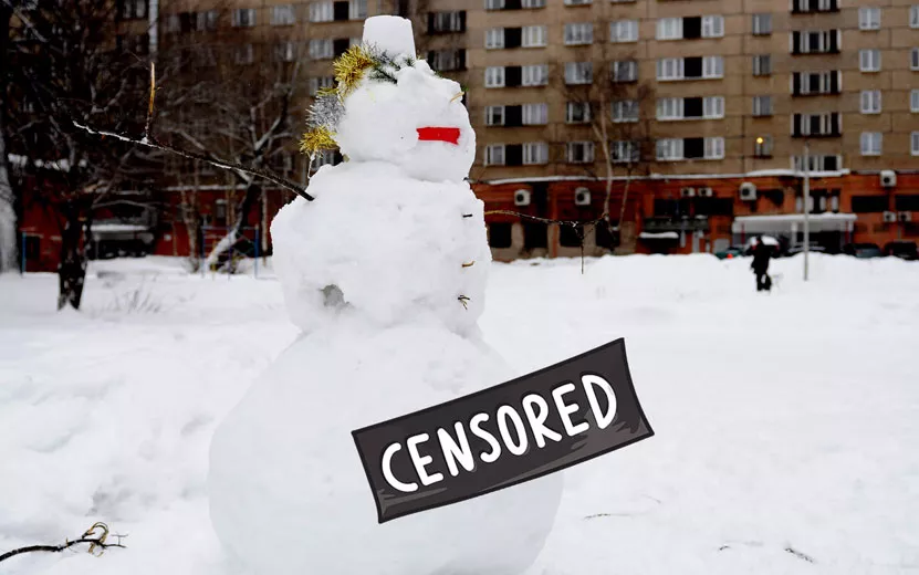 Хулиганство или озабоченность: откуда взялись неприличные снеговики в Ижевске