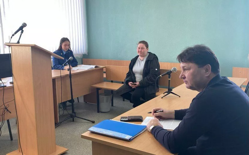Жительница Удмуртии заплатит 16 тыс. руб. за укрывательство убийства