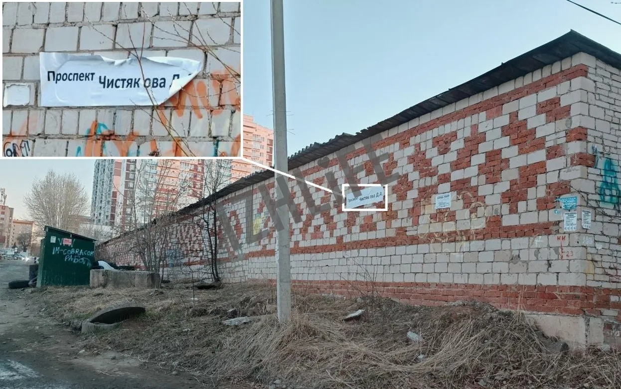 «Проспект Чистякова» отремонтируют в Ижевске в 2026 году