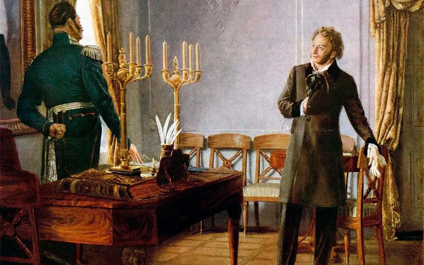 Тест по Пушкину: насколько хорошо вы помните стихотворения классика