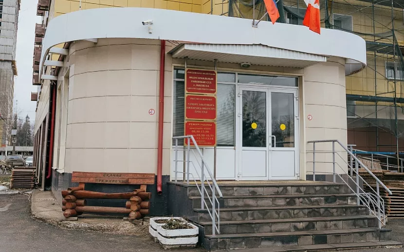 Фото: Мария Бакланова