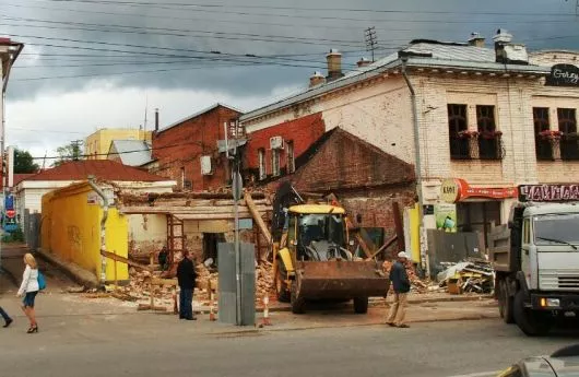 izhevsk.ru
