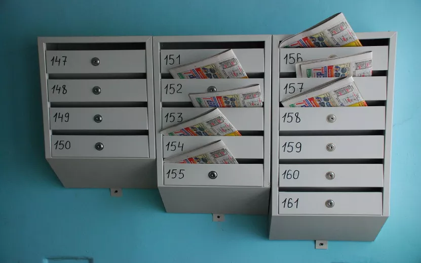 В России хотят запретить рекламу списания долгов