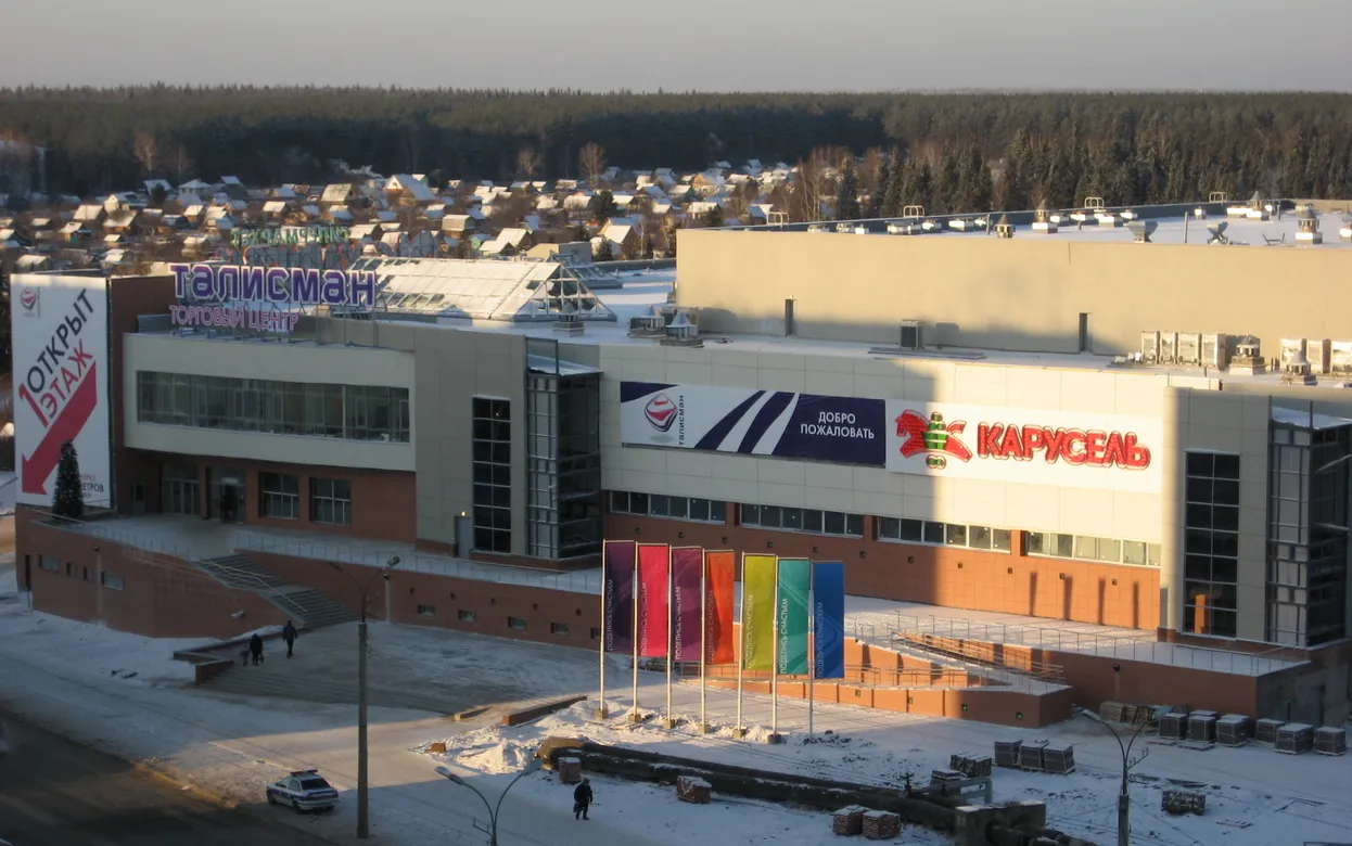 В ижевском ТРЦ «Талисман» опровергли информацию о закрытии