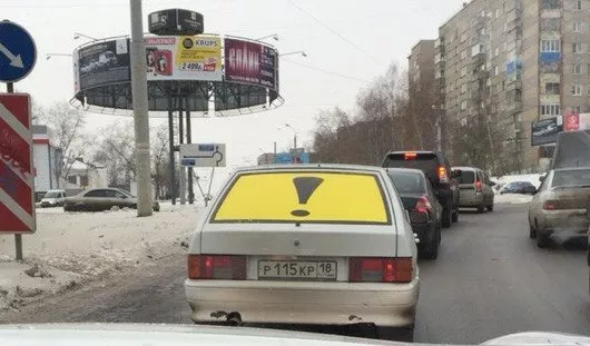 группа «ИГГС» в контакте