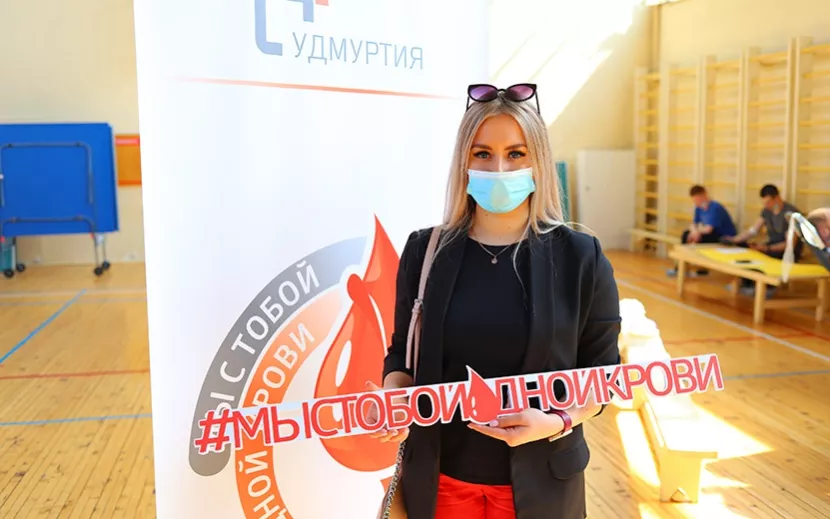 Альбина Зыкина, специалист  Удмуртского филиала АО «ЭнергосбыТ Плюс».
