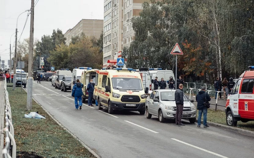 Стрельба в ижевске