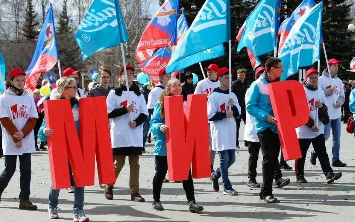 Первомайская демонстрация в Ижевске не состоится
