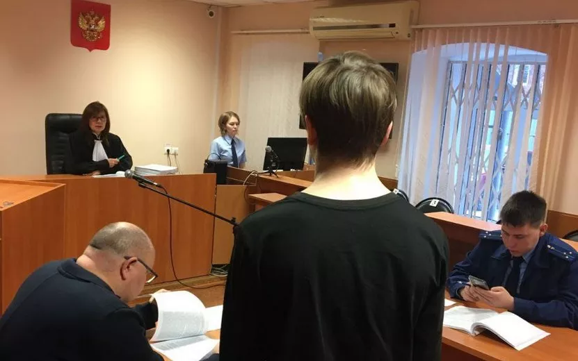 Экс-студента осудят за «минирование» колледжа в Удмуртии