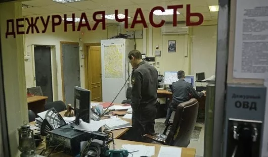uarunews.ru