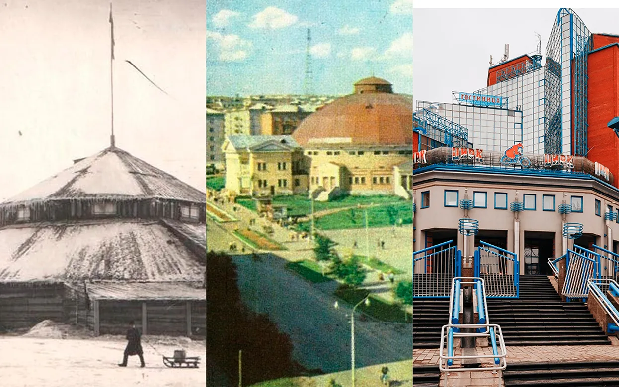 Цирк Ижевска: история с 19 века и до нашего времени
