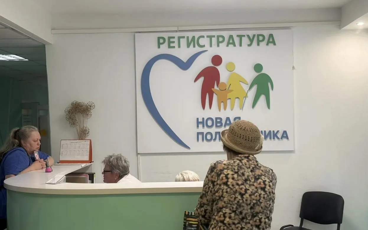 Объединенная городская поликлиника начала работу в Ижевске
