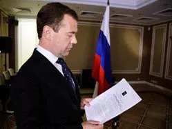 ИТАР-ТАСС