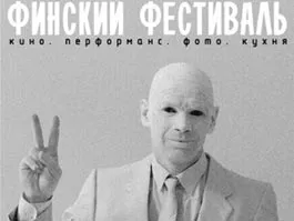 horosheekino.ru