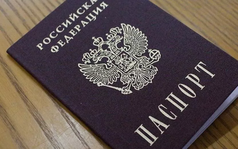 Двух мигрантов в Удмуртии лишили гражданства за уклонение от службы