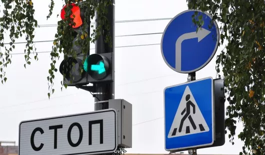 архив редакции