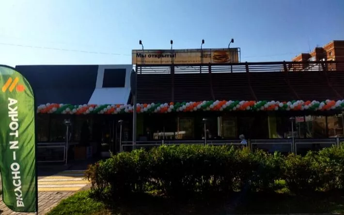Фотофакт: первый ресторан «Вкусно – и точка» открылся на месте «Макдоналдса» в Ижевске