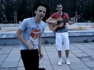 скриншот с www.youtube.com
