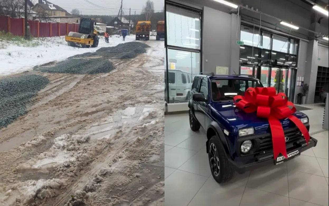 Ремонт заснеженной дороги, потекшая Нива и опасная постель: что обсуждают ижевчане в соцсетях 6 ноября