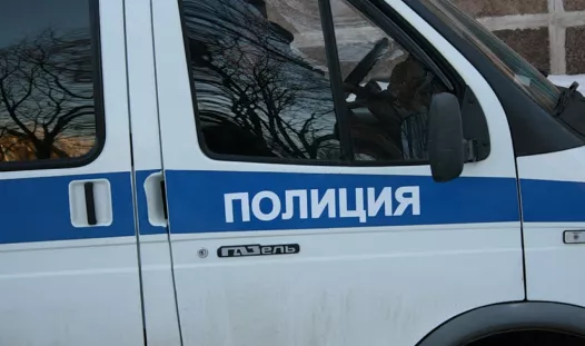 smotra.ru