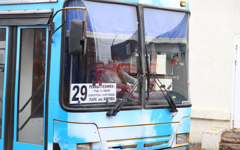 Автобусы перенаправили из городка Металлургов