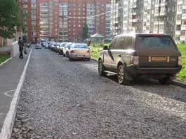 автора