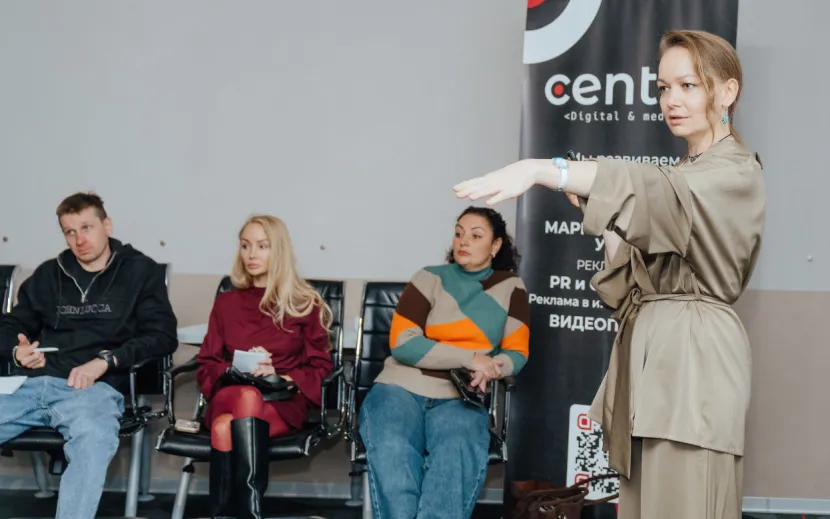 Фото: Мария Бакланова