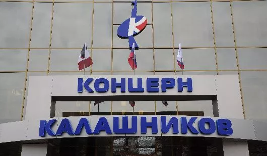 архив редакции