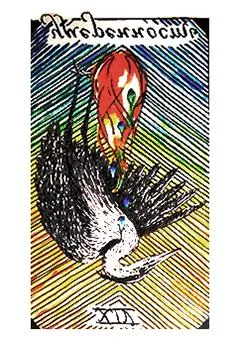 XIV аркан Умеренность (Перевернутое положение)