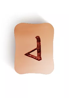 Вуньо (ᚹ) - перевернутое положение