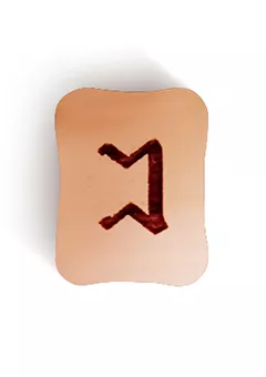 Перт (ᛈ) - перевернутое положение