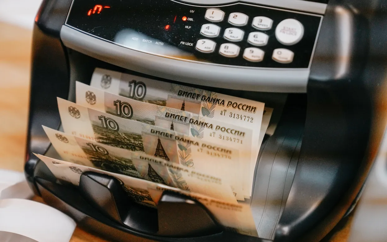 Удмуртия получит дополнительные 449 млн руб. на повышение зарплат бюджетников