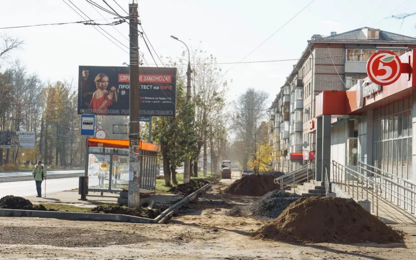 Тротуары на улице Гагарина в Ижевске. Фото: Мария Бакланова