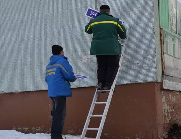 В Ижевске переименуют часть улицы Клеверной